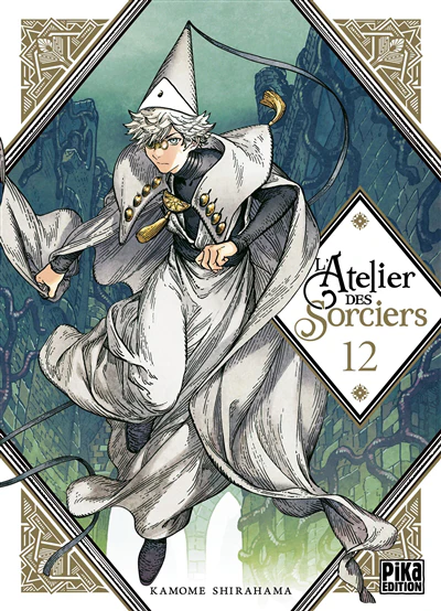 L'atelier des sorciers, Vol. 12