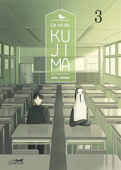 LE CRI DU KUJIMA VOL.3 - Image 5