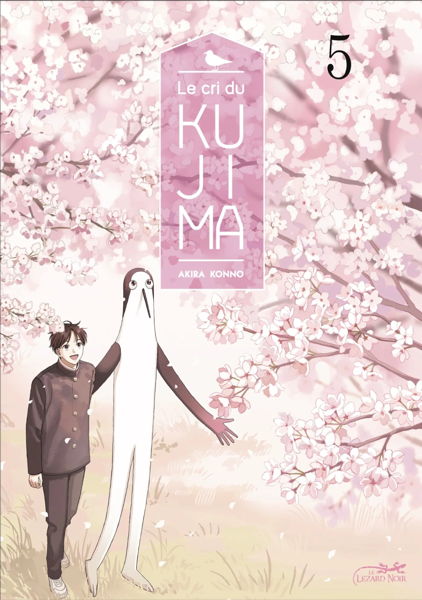 LE CRI DU KUJIMA VOL.5
