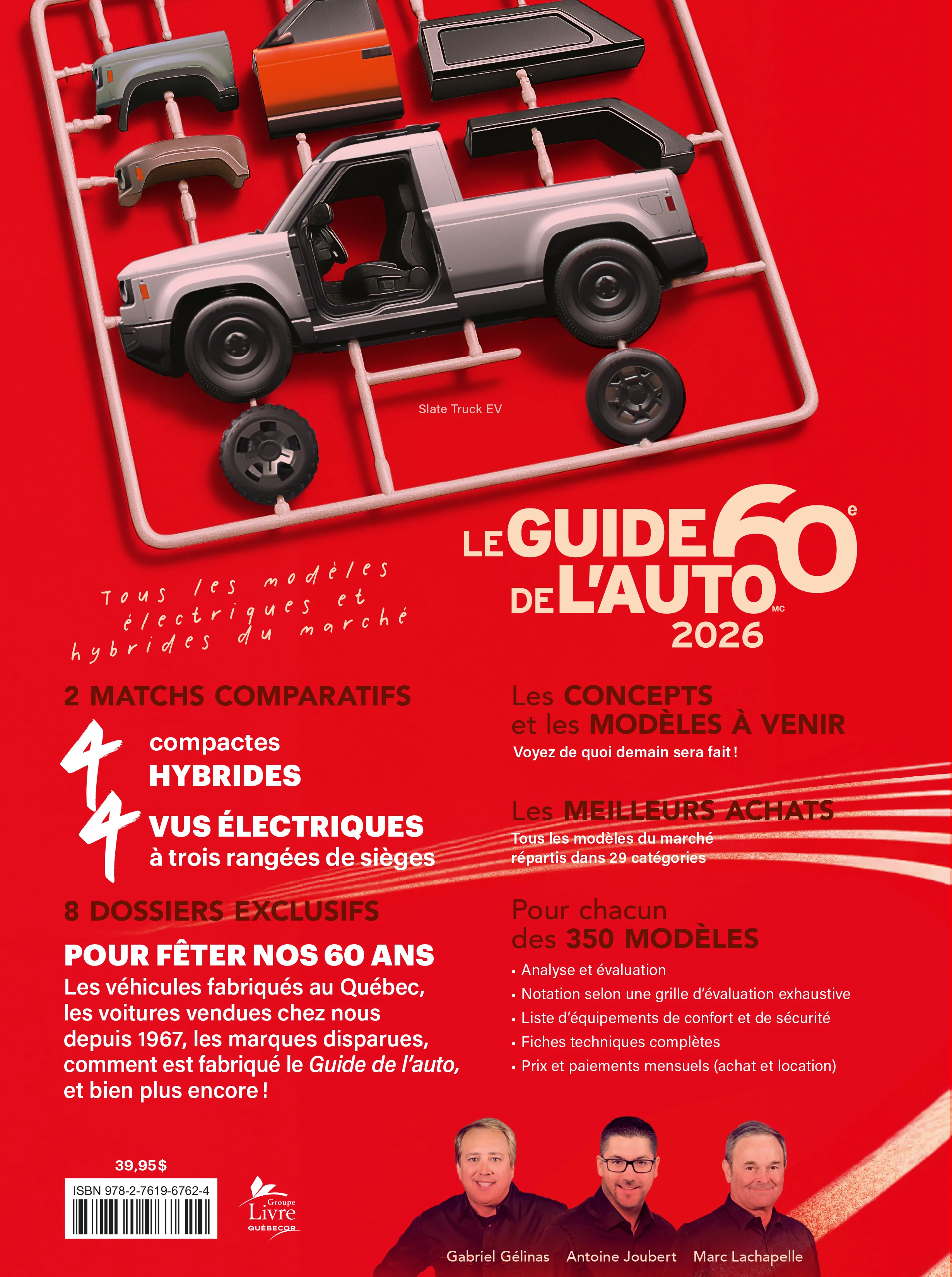 Le Guide de l'auto 2026 - Image 2