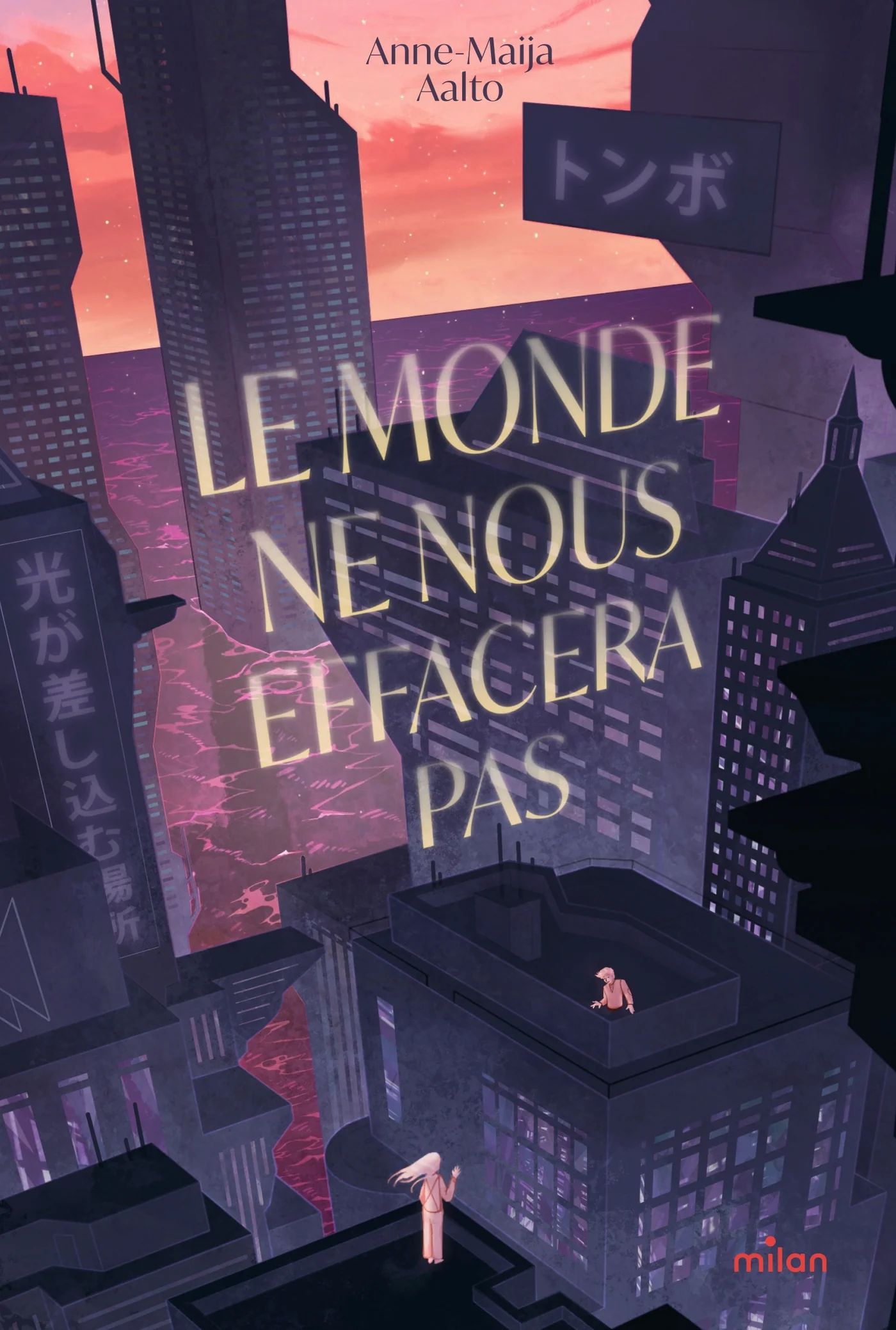 Le monde ne nous effacera pas