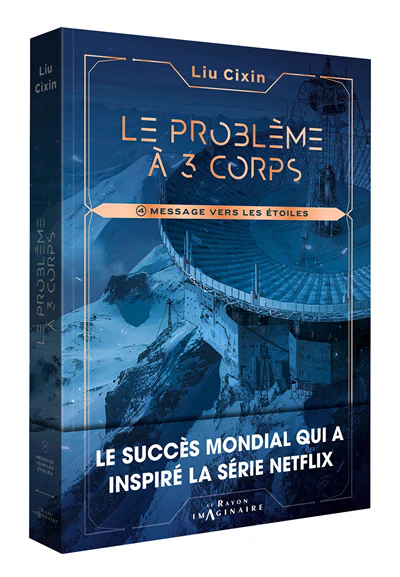Le problème à trois corps - Tome 4 - Image 2
