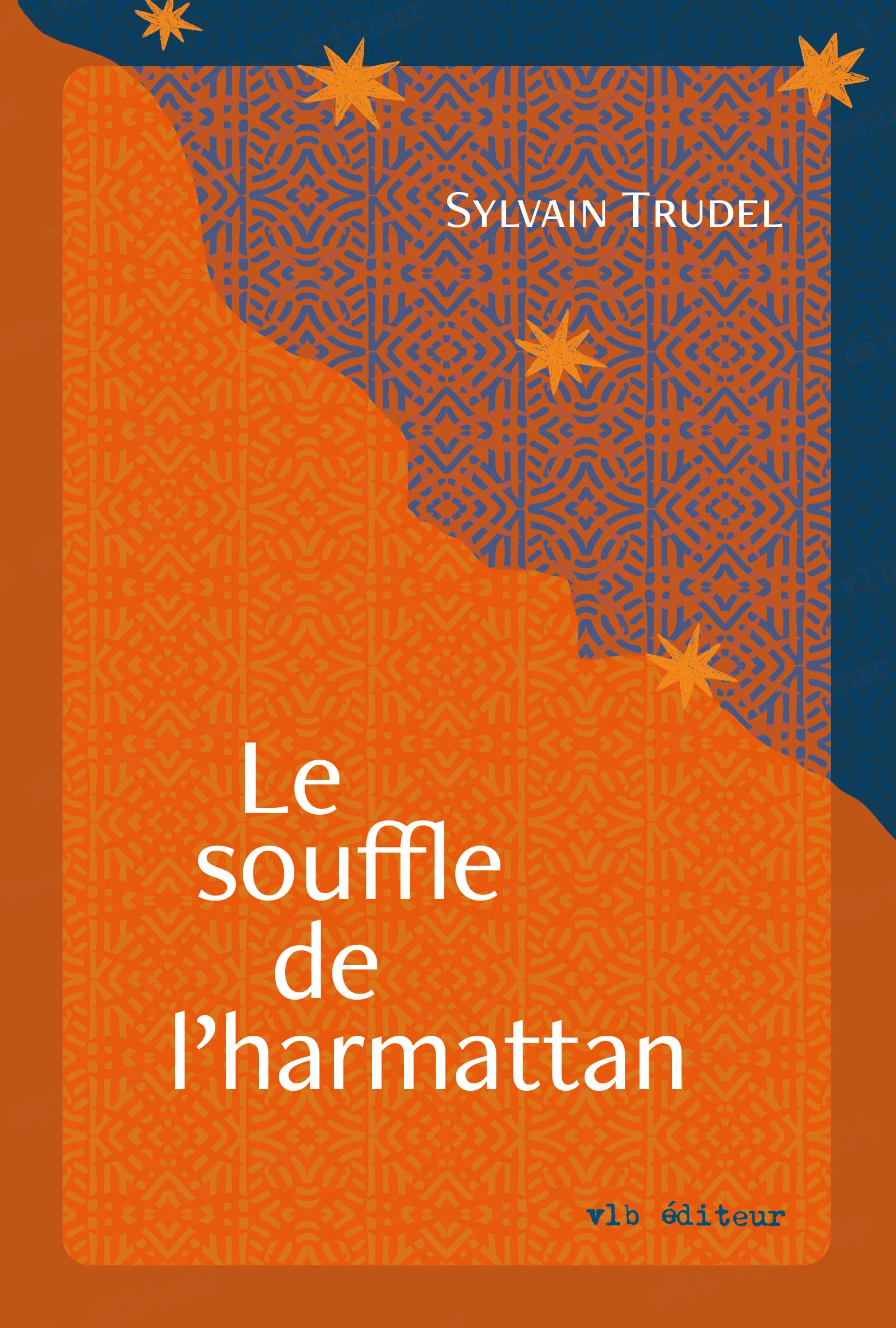 Le souffle de l'harmattan