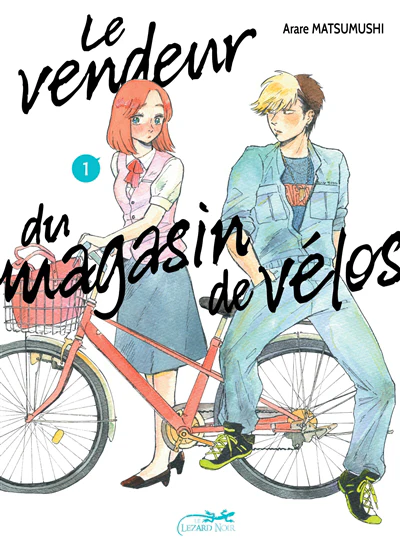 Le vendeur du magasin de vélos, Vol. 1