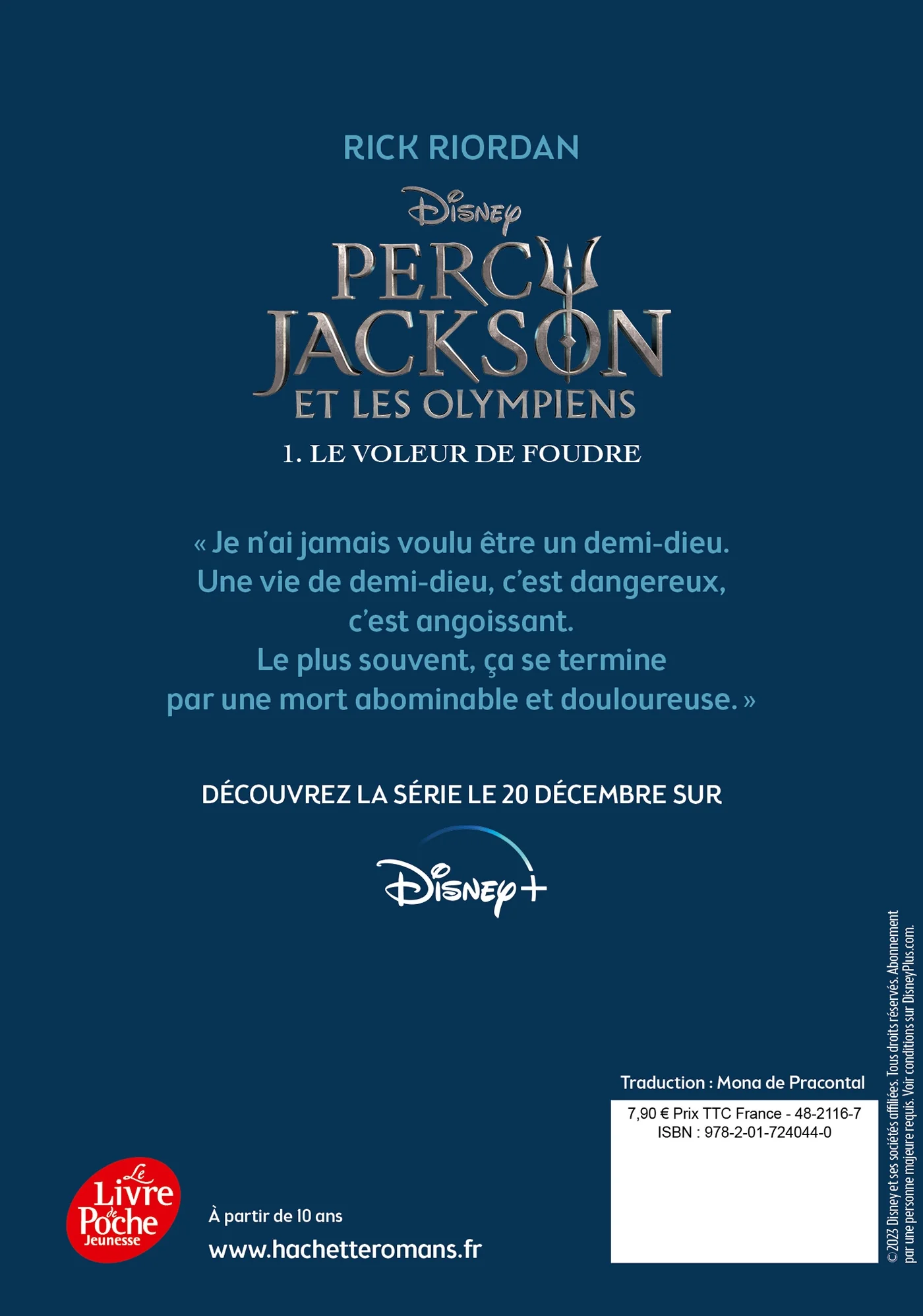 Percy Jackson et les Olympiens - Tome 1 - Image 2