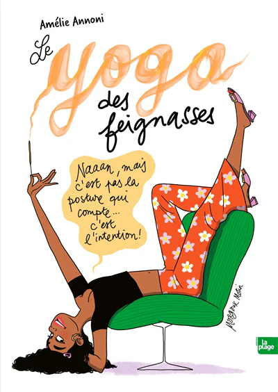 Le yoga des feignasses - Image 4