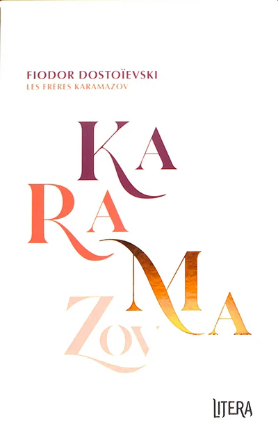 Les freres karamazov coffret - editio ..