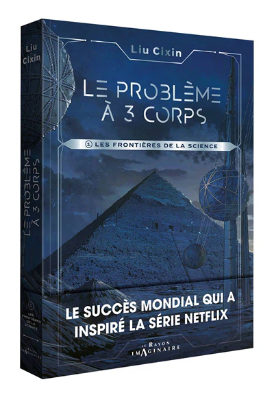 Les frontières de la science