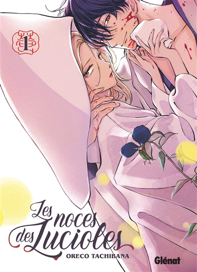 Les Noces des lucioles - Tome 01 - Image 8