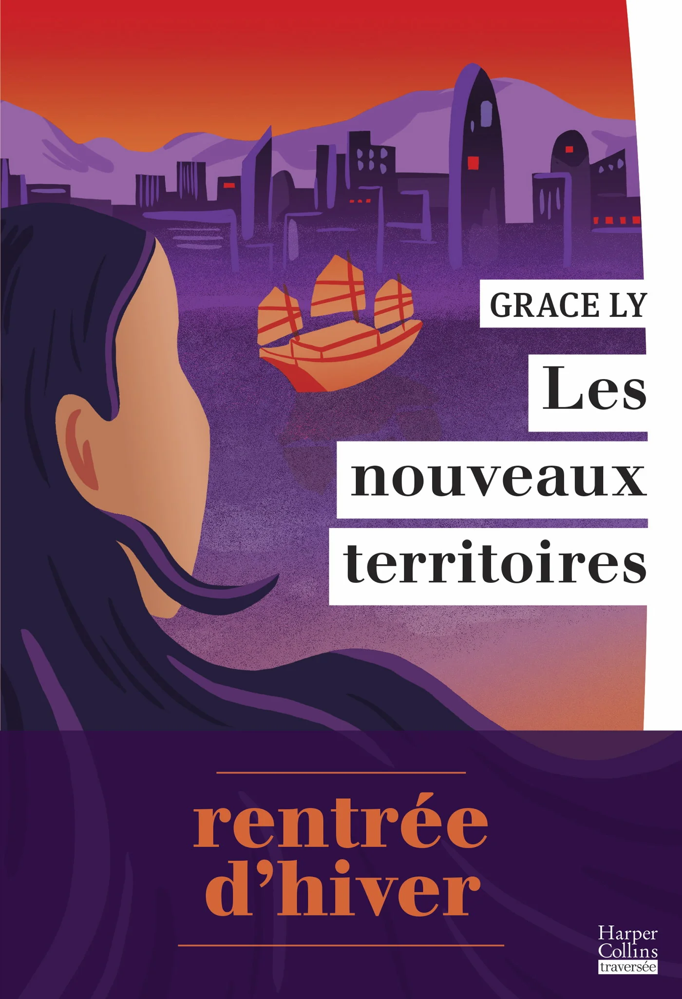 Les nouveaux territoires