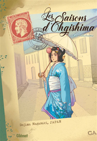 Les saisons d'Ohgishima, Vol. 4