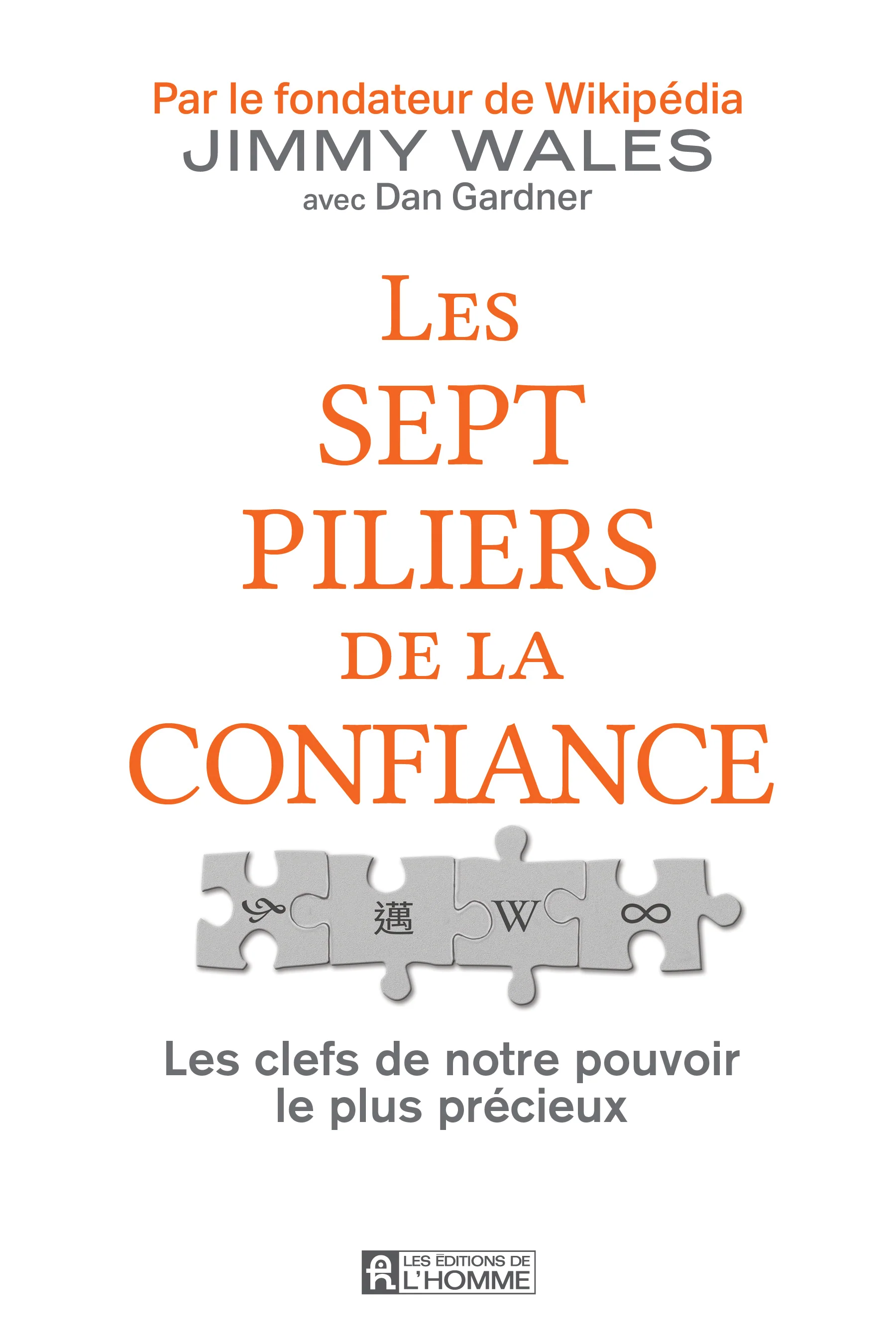 Les Sept Piliers de la confiance