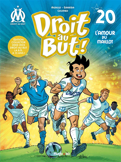 L'amour du maillot
