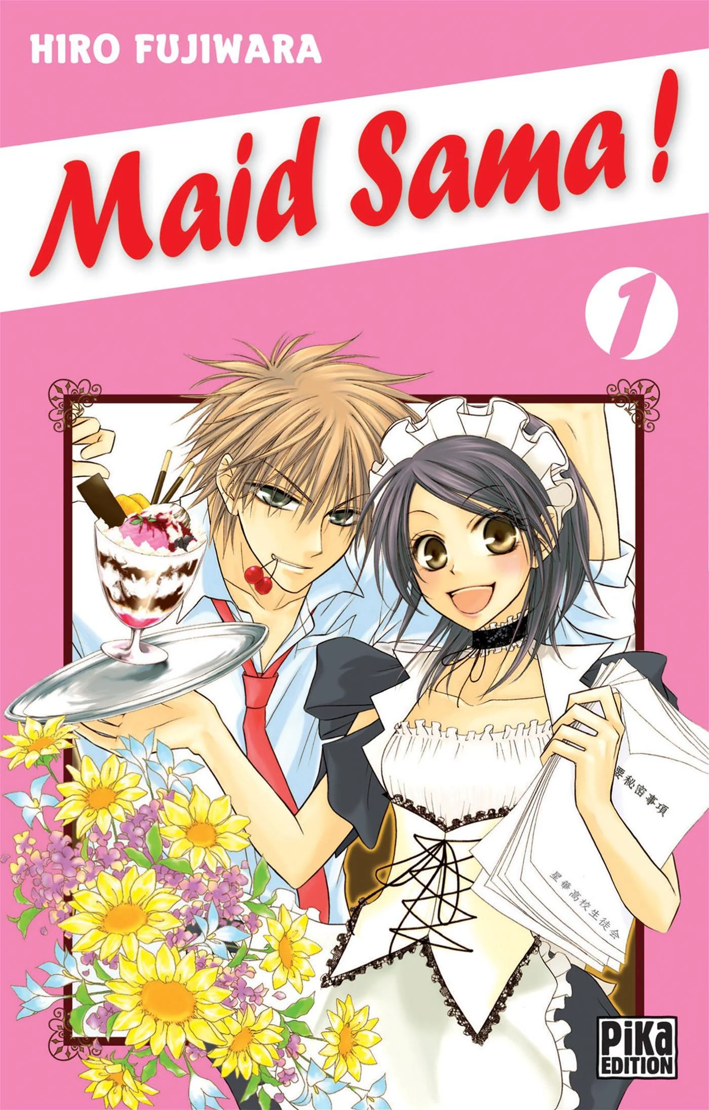 Maid Sama !, Vol. 1. Méfiez-vous des apparences