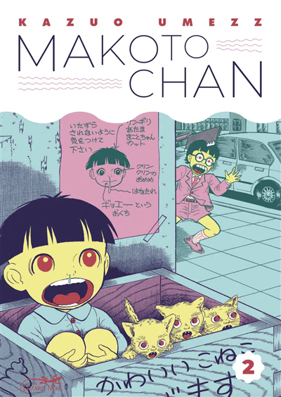 MAKOTO CHAN VOL.2/3