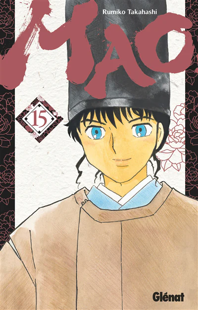 Mao, Vol. 15