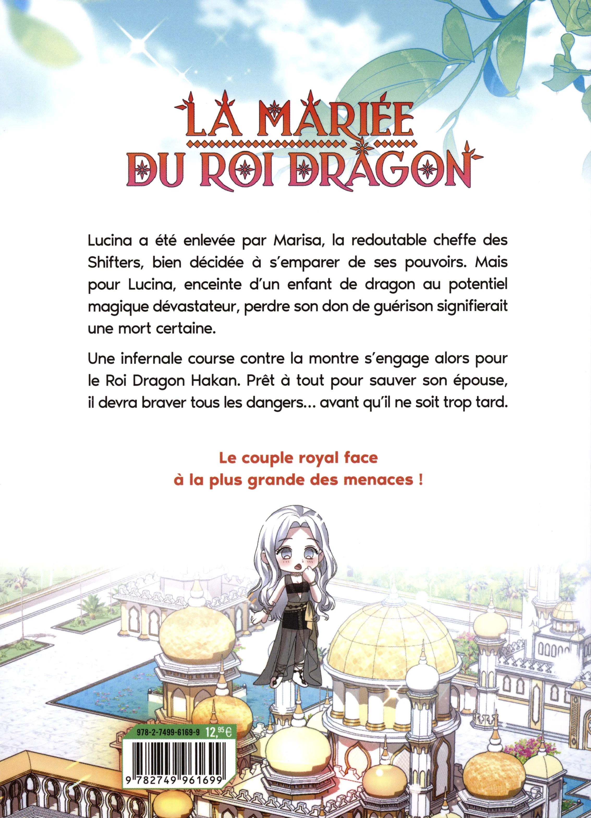 Mariee du roi dragon t05 -la - Image 2