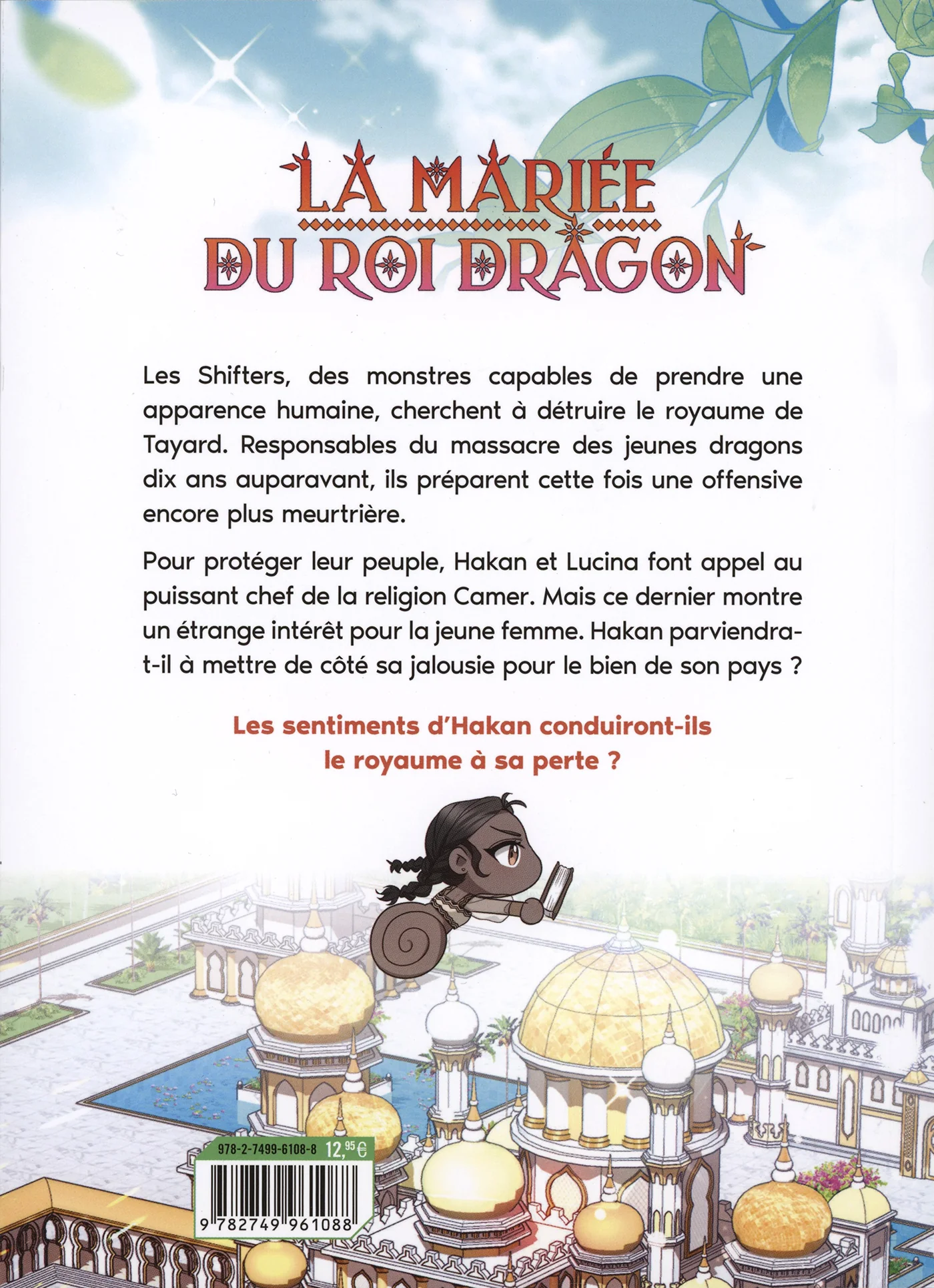 Mariee du roi dragon t4 -la - Image 2