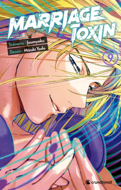 MARRIAGE TOXIN T09