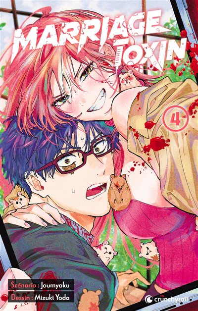 Marriage toxin, Vol. 4