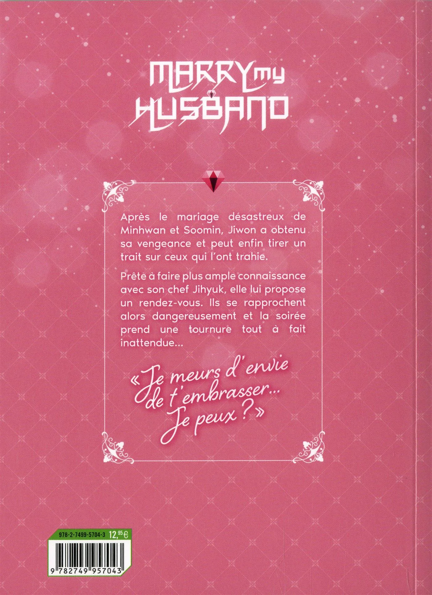 Marry my husband, Vol. 4 - Image 2