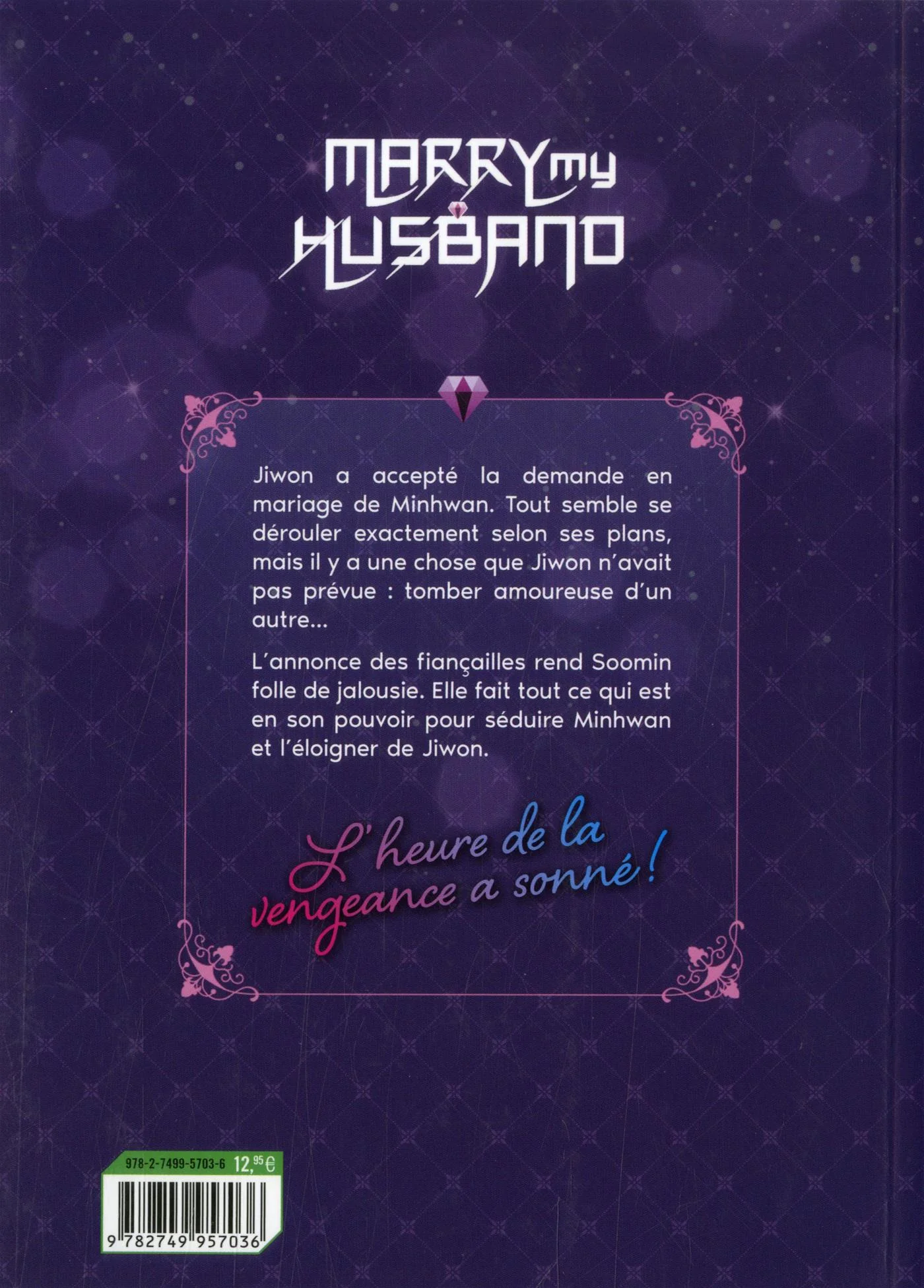 Marry my husband, Vol. 3 - Image 2