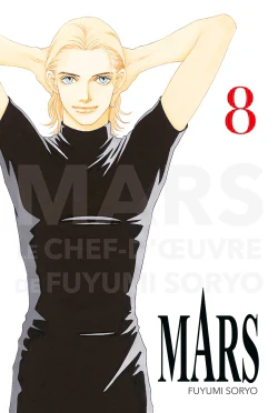Mars - Perfect Edition T08