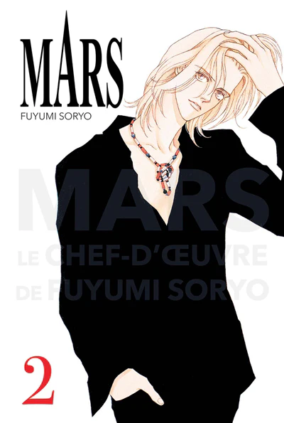 Mars, Vol. 2