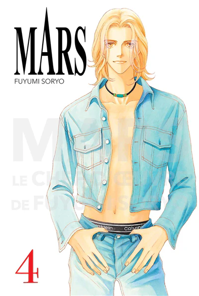 Mars, Vol. 4