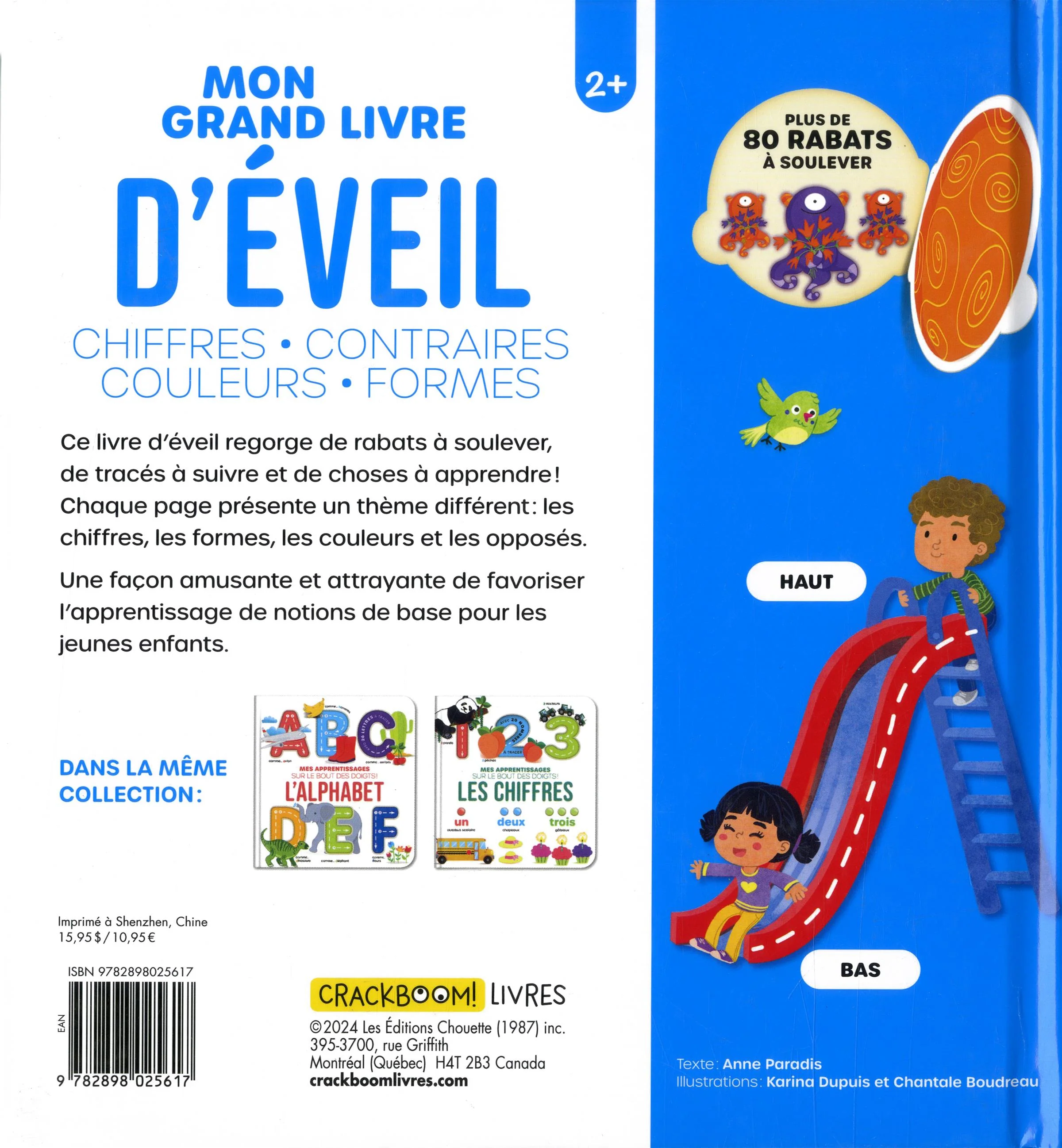 Mes apprentissages sur le bout.. doigts - Image 2