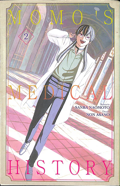 Momo's Medical History T02 - Image 5