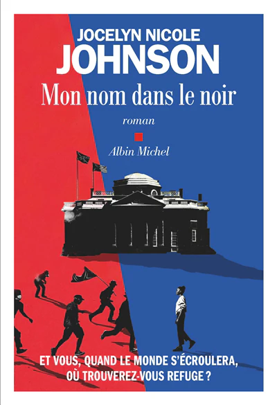 Mon nom dans le noir