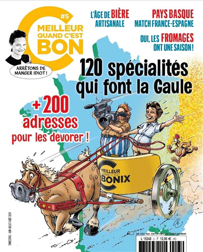 MOOK CMQCB N°5