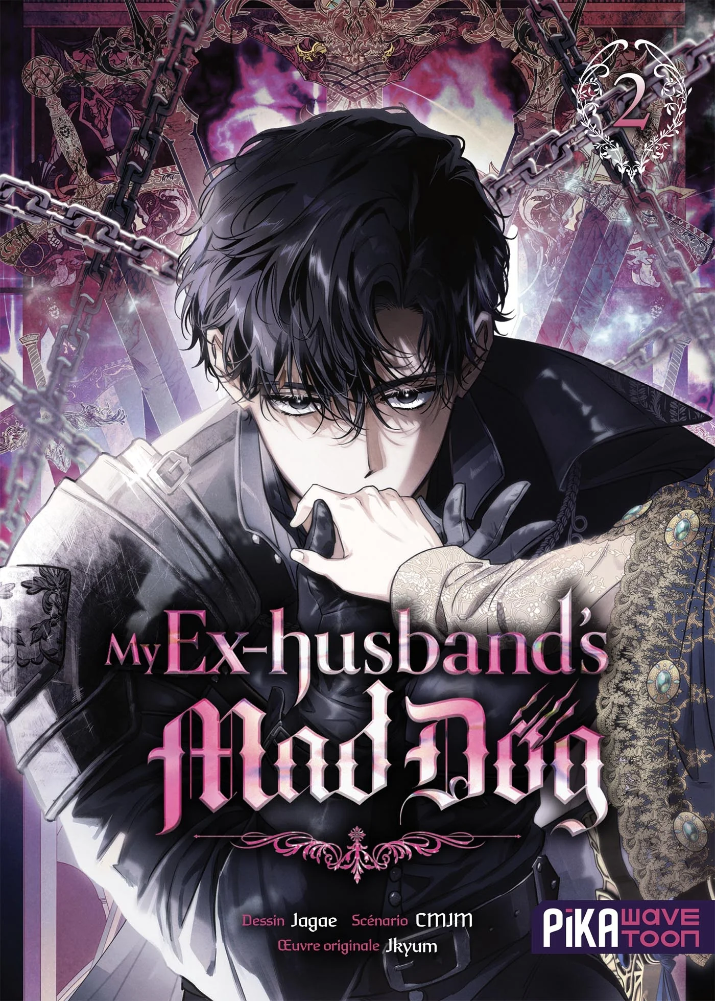 My Ex-husband's Mad Dog T02