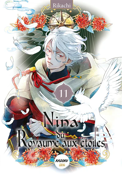 Nina du royaume aux étoiles, Vol. 11 - Image 2