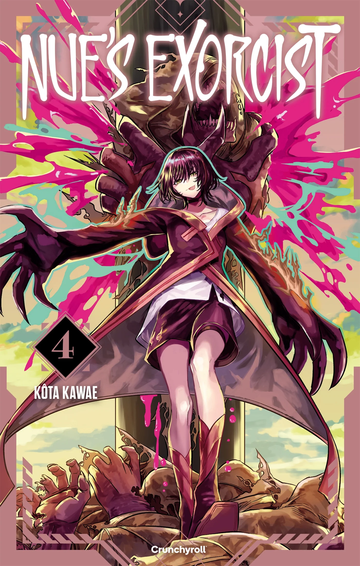 NUE'S EXORCIST T04