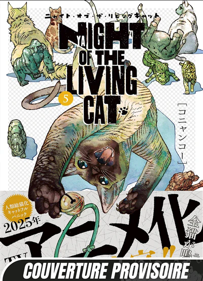 Nyaight of the Living Cat T05 - Image 4