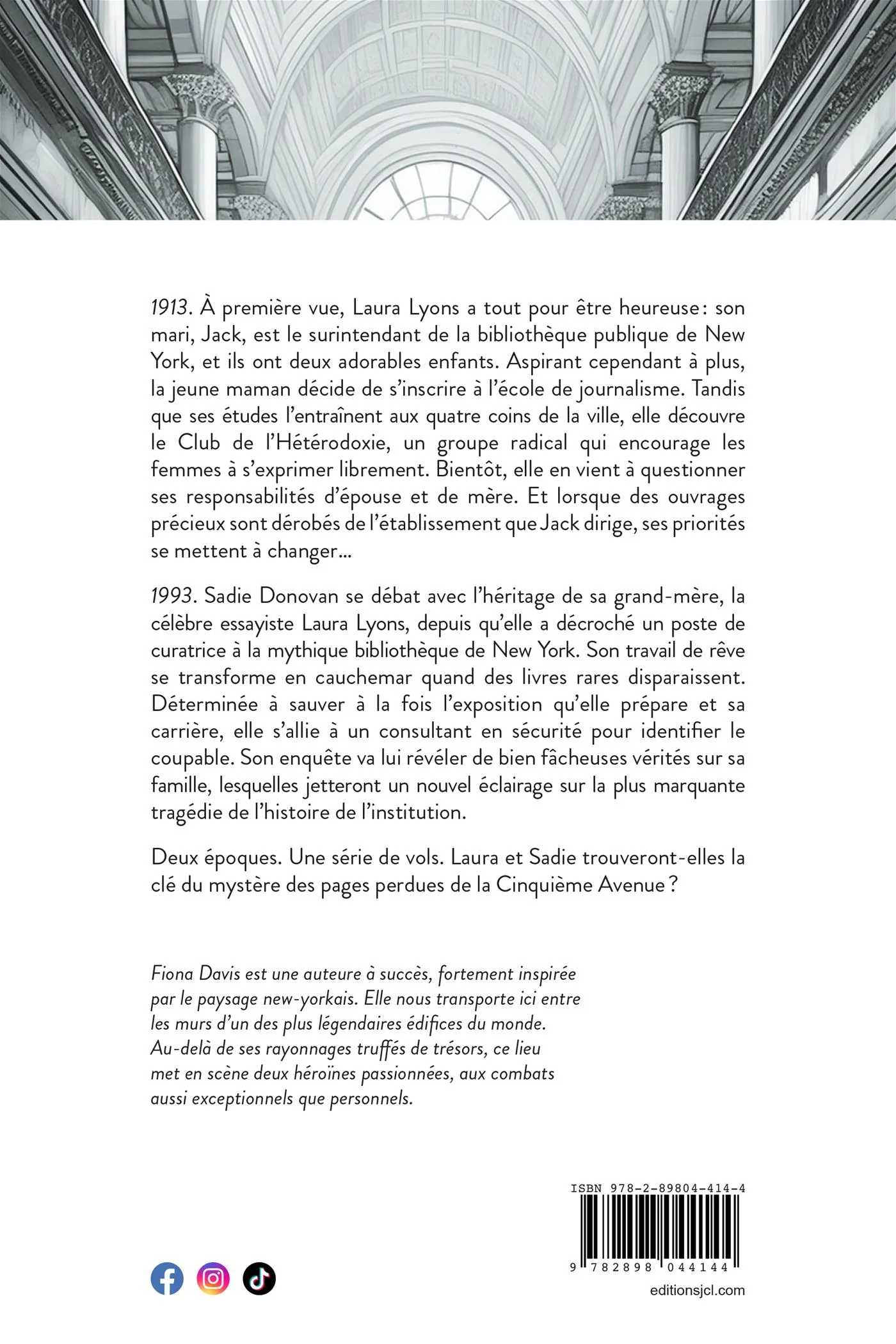 Les pages perdues de la cinquième avenue - Image 2