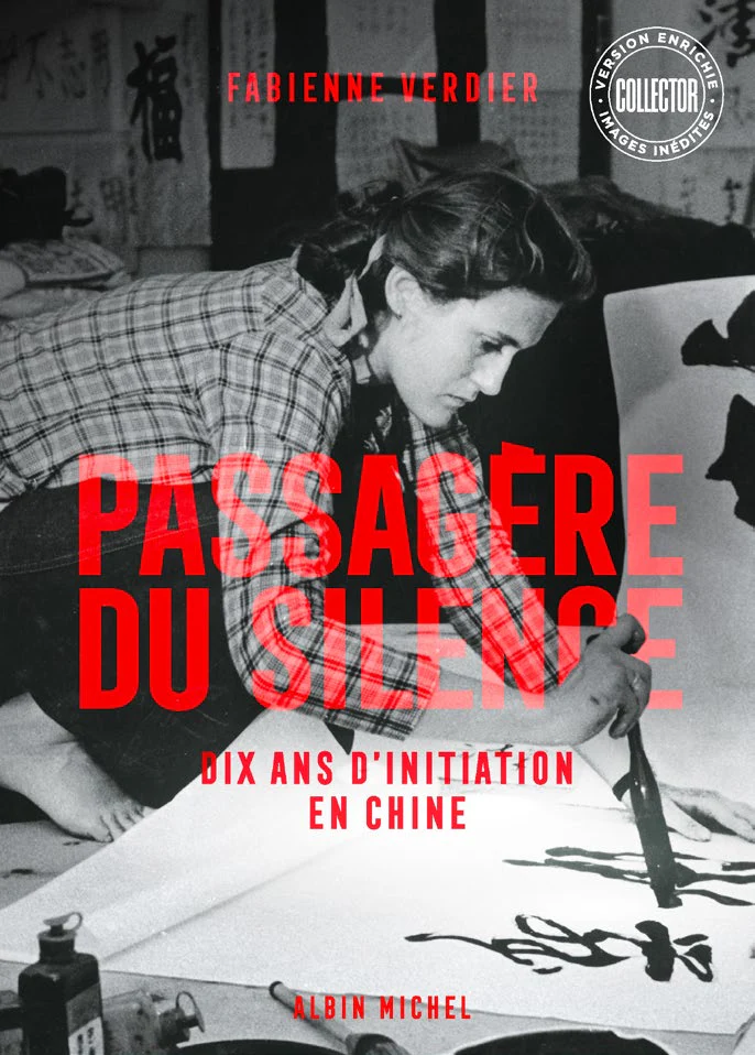 Passagère du silence (Édition collector illustrée)