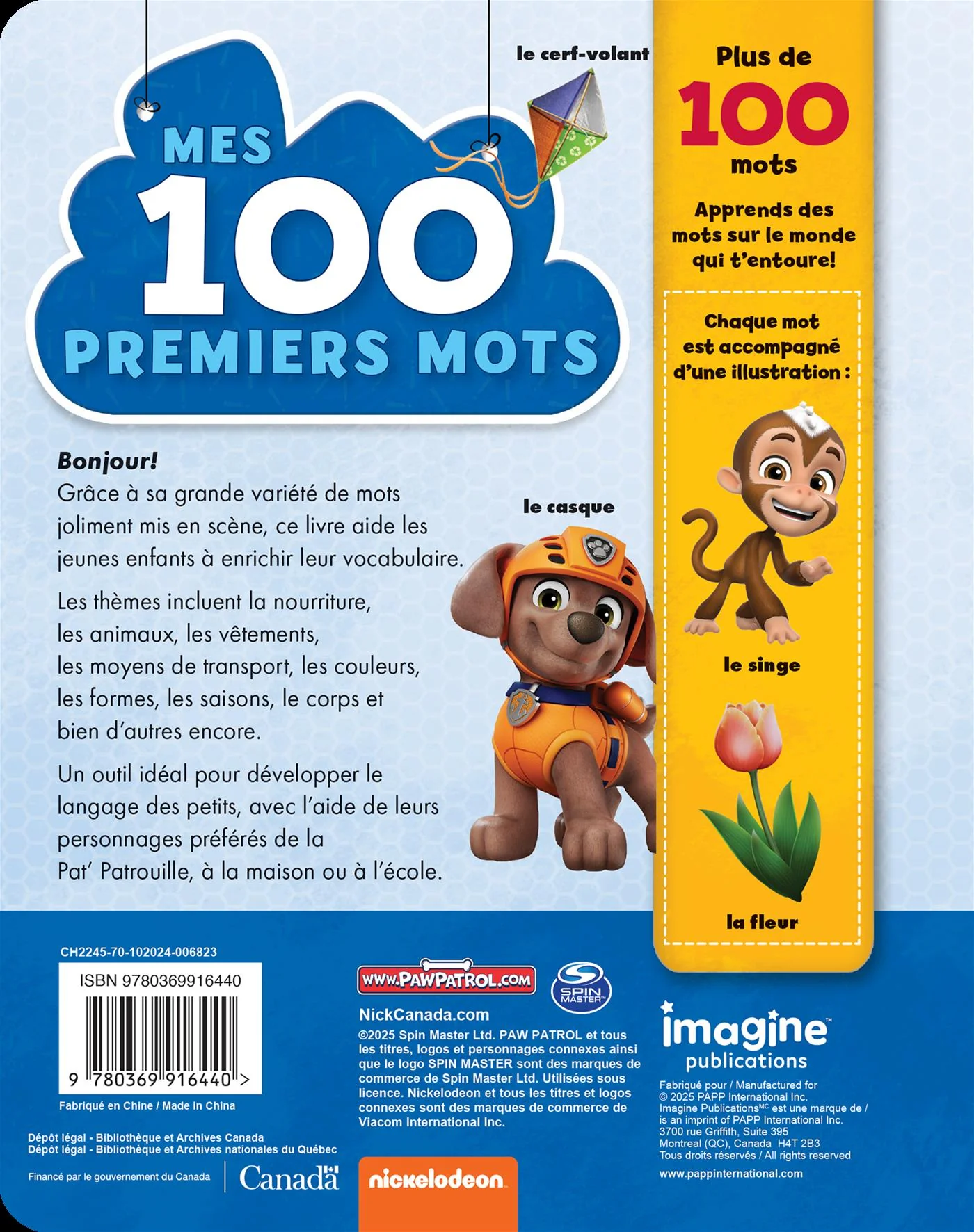 La Pat' Patrouille -Mes 100 premiers mots - Image 2