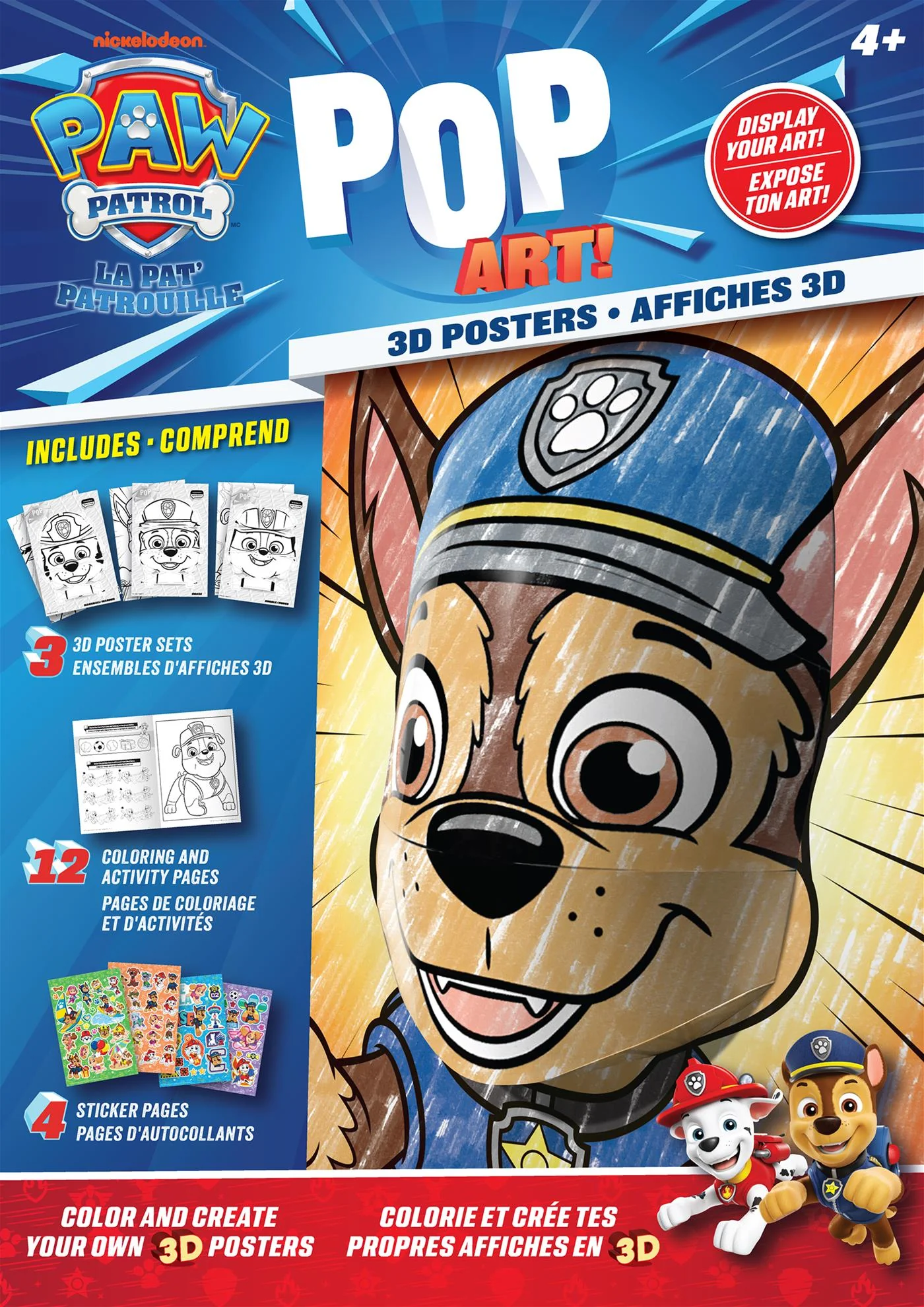 Pat'patrouille bleu -pop! art