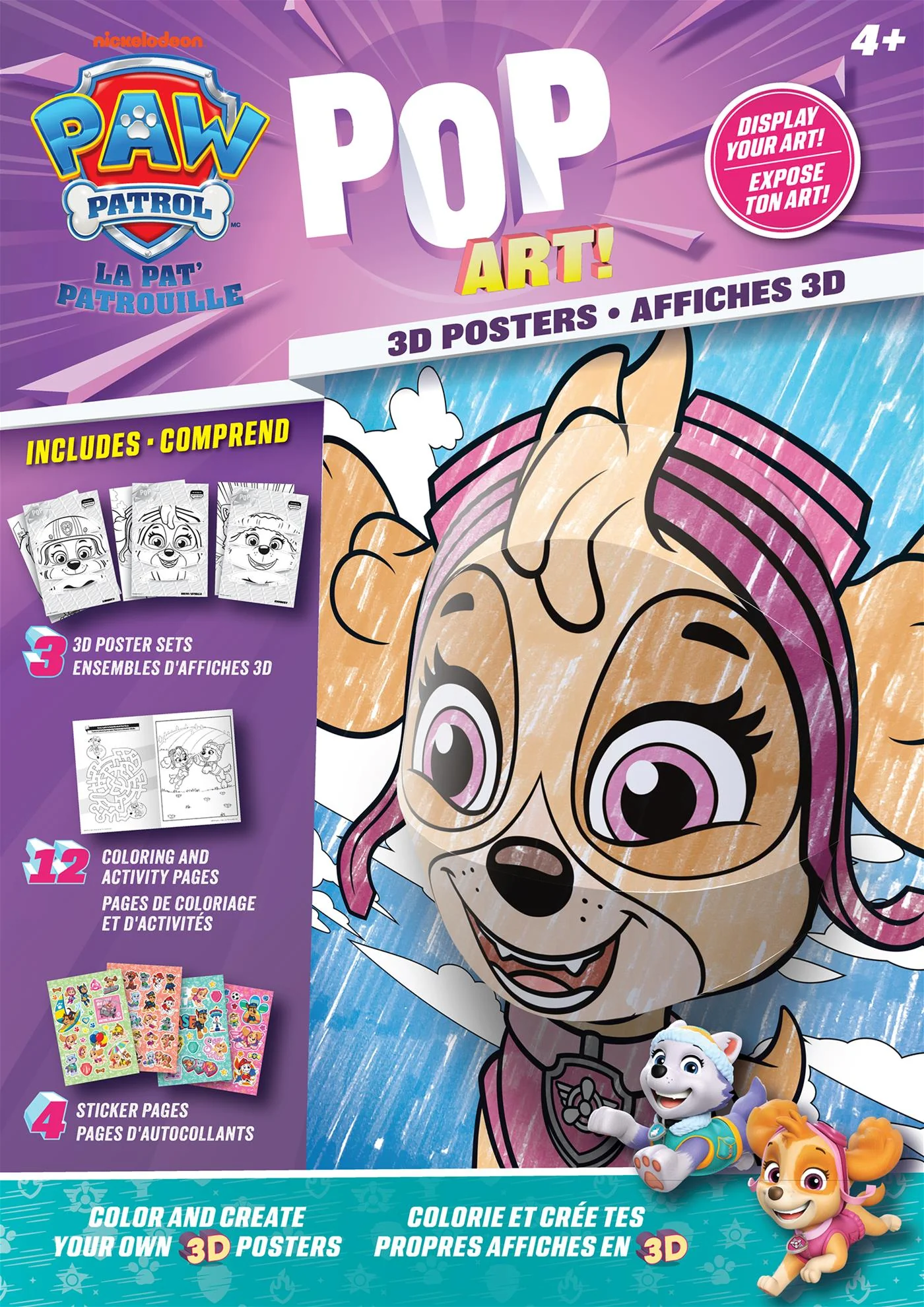 Pat'patrouille mauve -pop! art