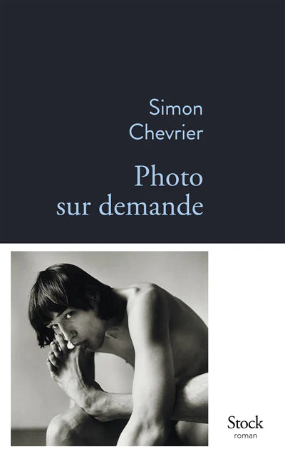 Photo sur demande - Image 2