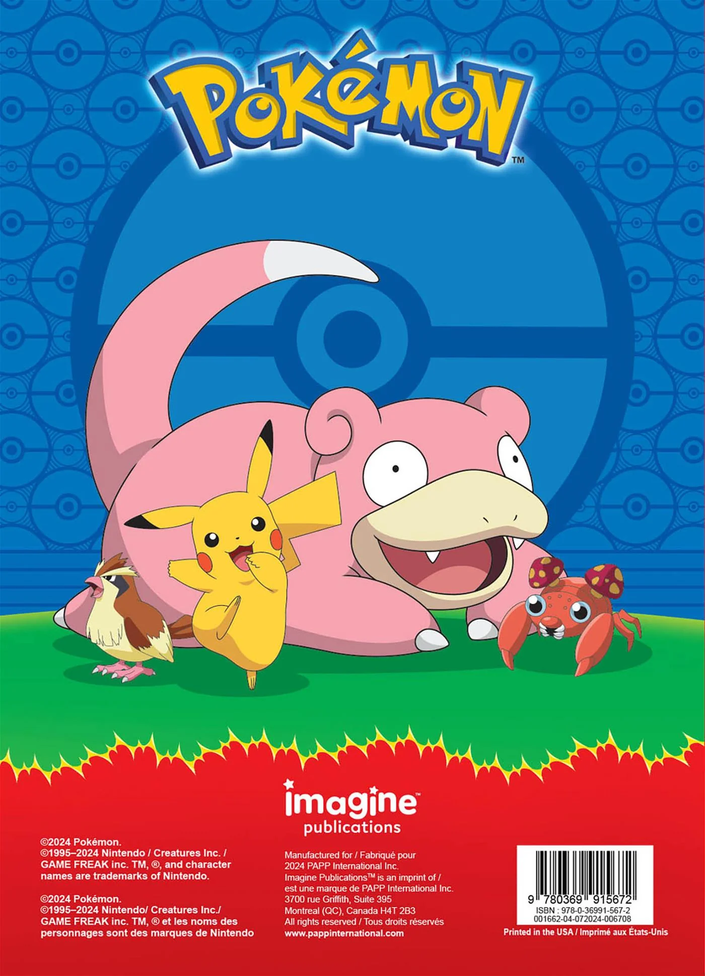 Pokemon -jumbo color