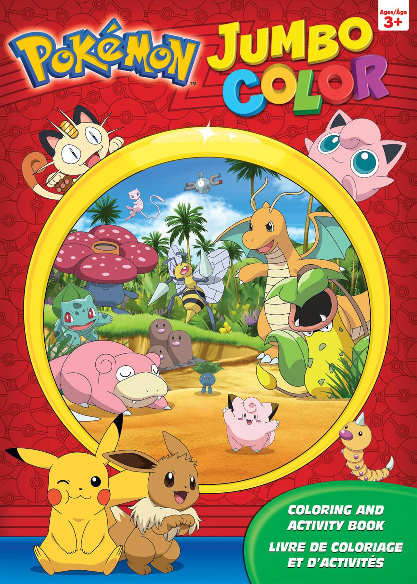 Pokemon -jumbo color - Image 2