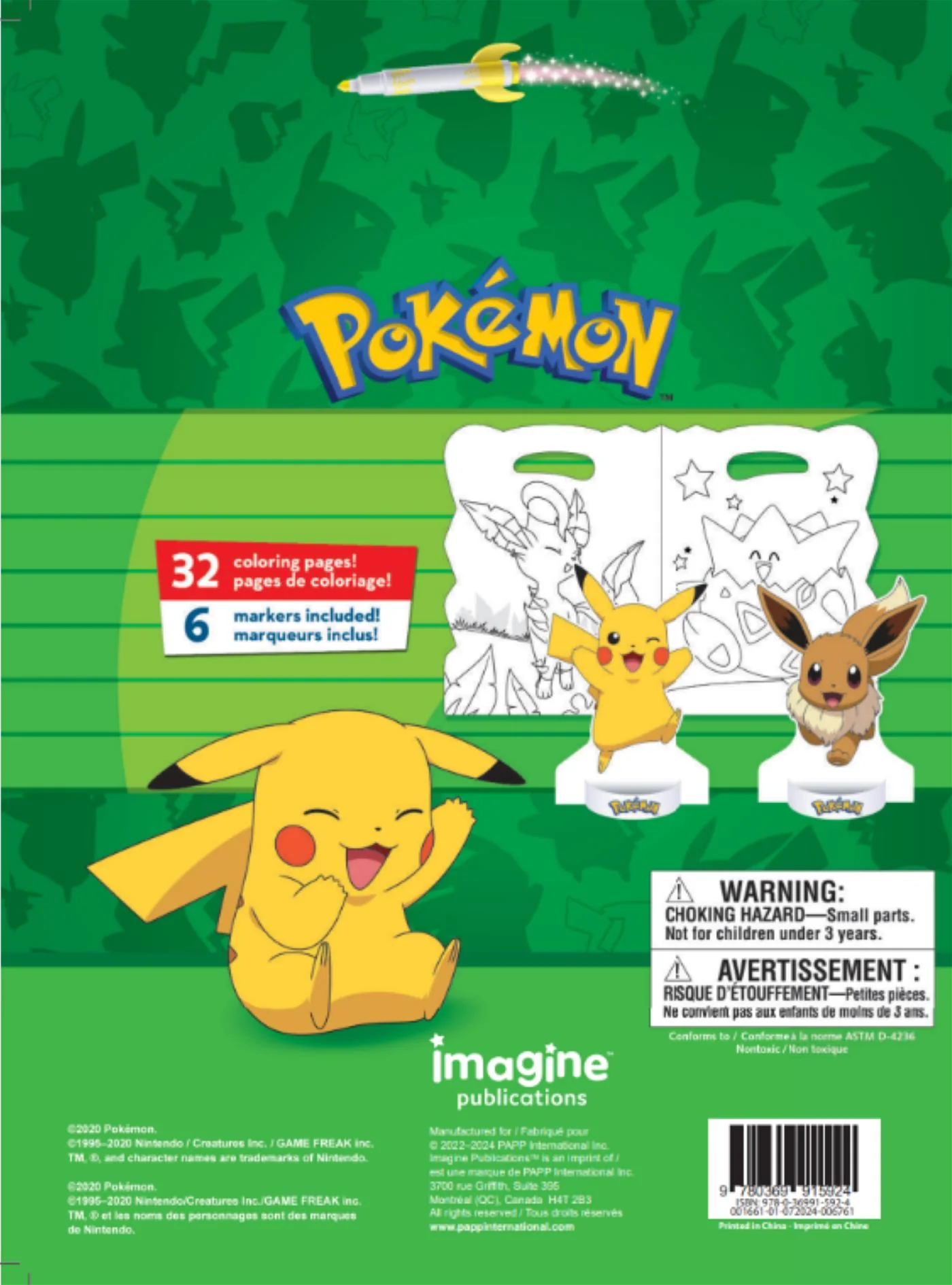 Pokemon super color - Image 2