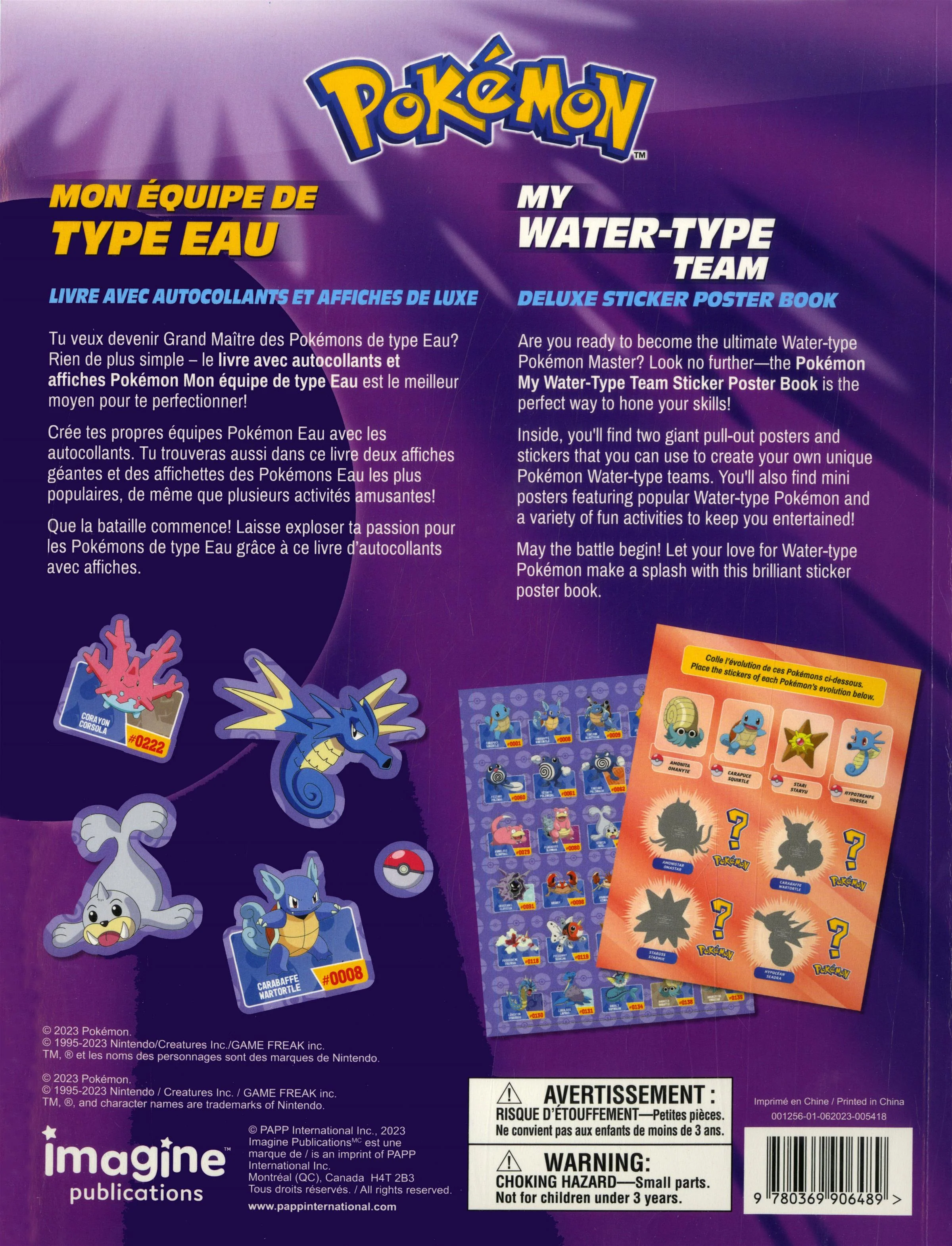 Pokémon - Mon équipe de type eau - Image 2