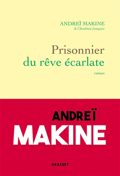 Prisonnier du rêve écarlate - Image 2