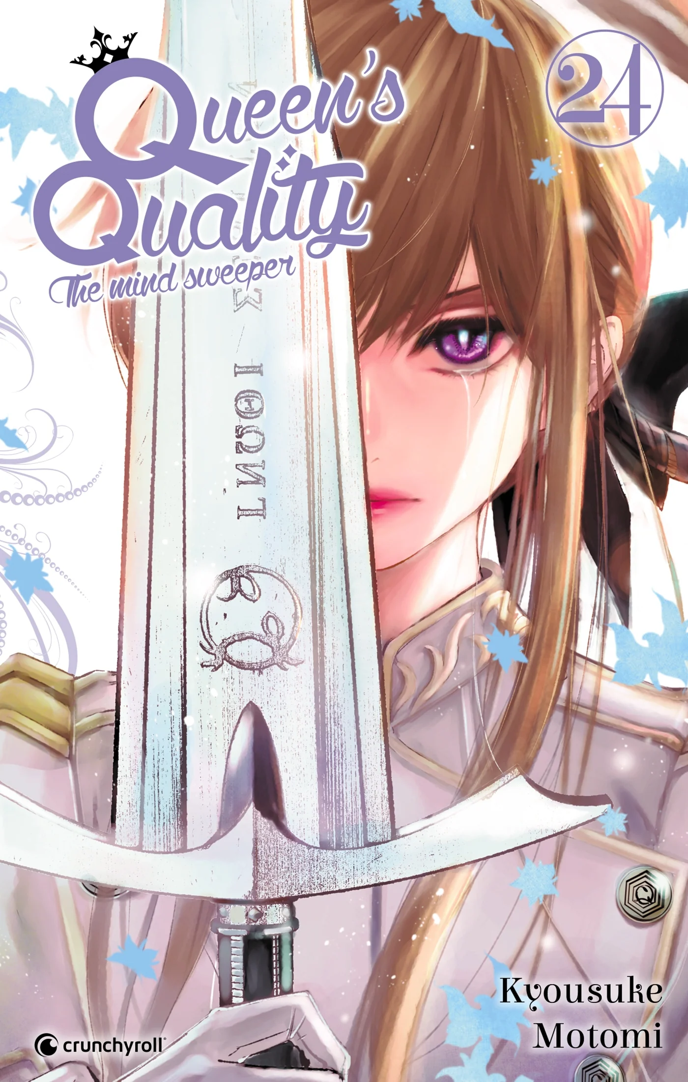QUEEN'S QUALITY T24