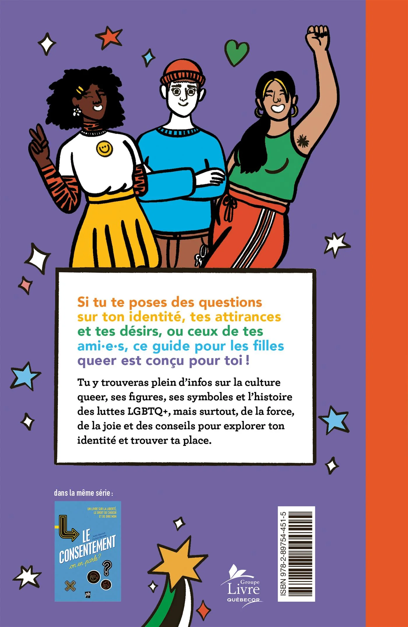 Queer et fières - Image 2